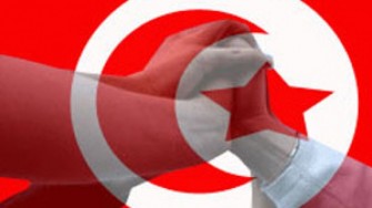 Colloque International du Comité National d’Ethique Médicale de Tunisie