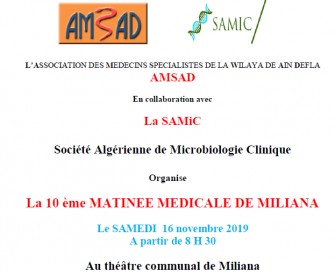 10 ème Matinée Médicale de Miliana- Le samedi 16 novembre 2019, Miliana