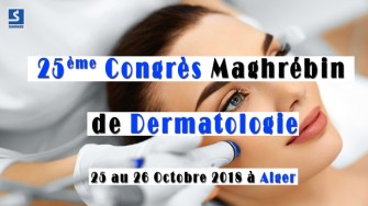 25ème Congrès Maghrébin de Dermatologie - 25 au 26 Octobre 2018 à Alger