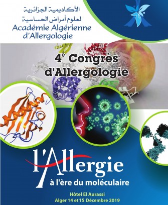 04 ème congrès de lAllergologie -Les 14 et 15 Décembre 2019, Alger 