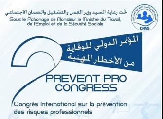 2ème Congrès International De La Prévention Des Risques Professionnels- Les 03, 04,05 Décembre 2019- Benaknoun, Alger-