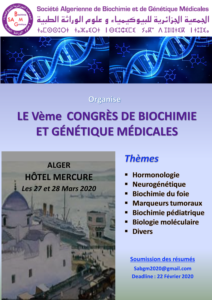 5ème congrès de Biochimie et de génétique Médicales