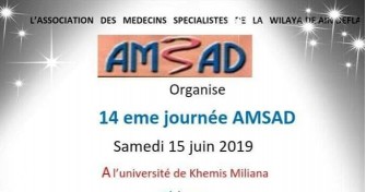 14ème Journée Médicale de lAMSAD - 19 Juin 2019 à Ain DEFLA