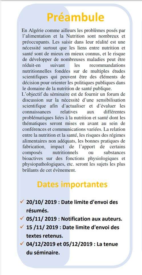 1er Seminaire National De Nutrition Et Santé (Snns1), les 04 - 05 Décembre 2019 à L’université de CHLEF