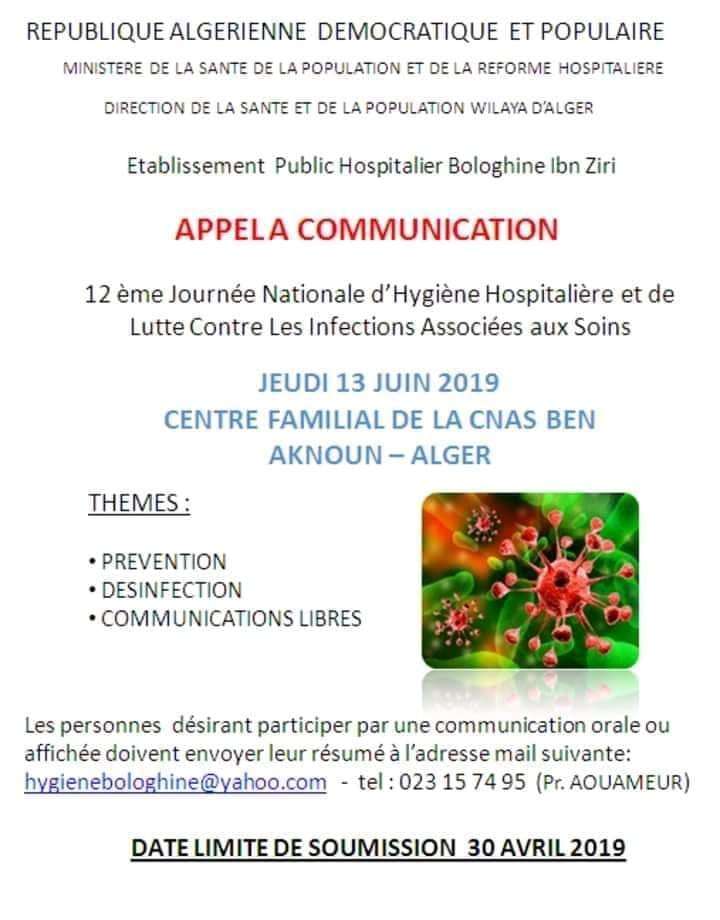 12ème Journée Nationale dHygiène Hospitalière - 13 juin 2019 à Alger