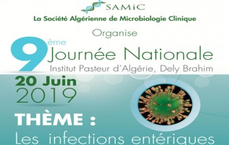 9ème Journée Nationale de la SAMIC - 20 Juin 2019 à Alger