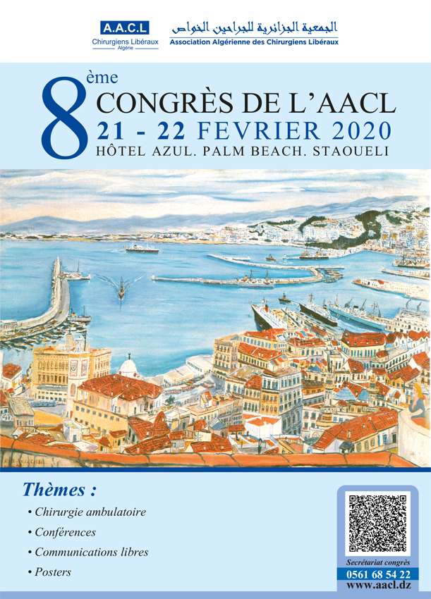 8ème Congrès de l’AACL- Les 21-22 Février 2020- Hôtel Azul-Palm Beach- Staoueli