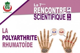 7 ème Rencontre Scientifique 2019- Le 29 Novembre 2019-  El Oued