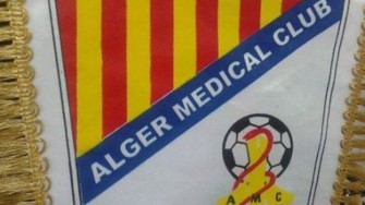 ALGER MEDICAL CLUB