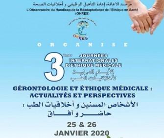 3èmes Journées Internationales De Léthique Médicales-Les 25 et 26 janvier 2020, Oran