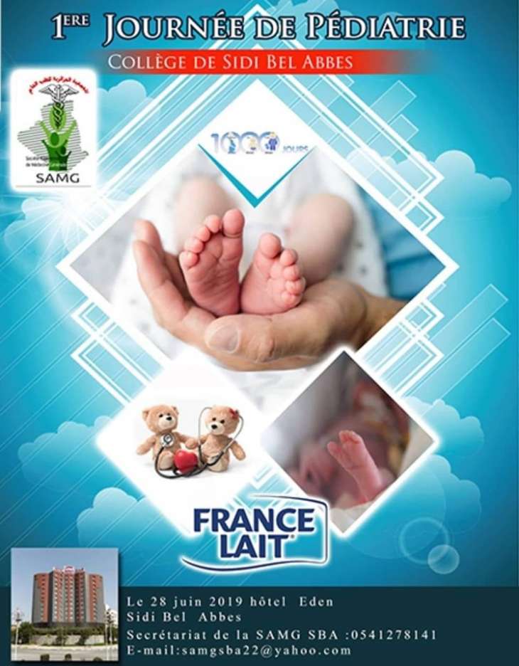 1ère journée de pédiatrie de la SAMG – 28 Juin 2019 à Sidi Bel Abbès