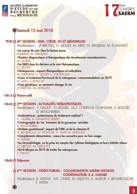 17ème congrès de la SAERM - 26 au 27 Avril 2019 à Alger