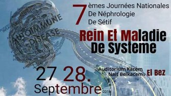  7èmes journées nationales de néphrologie - 27 et 28 septembre 2018 à Sétif 