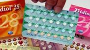 Contraception: la pilule fait-elle tomber les cheveux? - Conseils ...