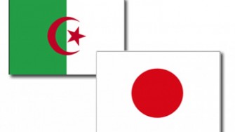 Coopération algéro-japonaise