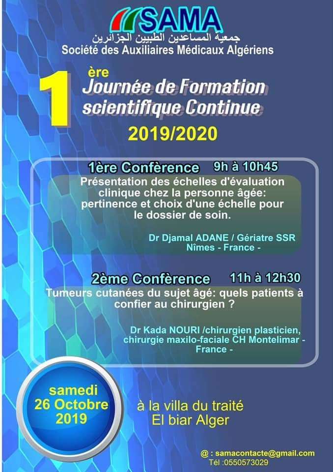 1ère Journée de Formation scientifique Continue 2019 /2020- 26 octobre 2019, Alger.