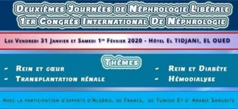 2ème journée de néphrologie libérale 1er congrès international de néphrologie 31 janvier & 01 février 2020-El oued